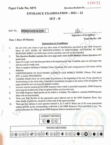 jamia-msc-microbiology-2021-entrance-question-paper-pdf-download