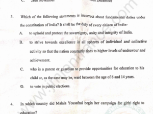 MA Social Work (MSW) 2021 - Jamia Entrance Question Paper