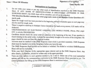 jamia-mtech-epsm-2021-entrance-question-paper-pdf-download