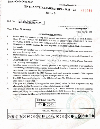 jamia-mtech-epsm-2021-entrance-question-paper-pdf-download