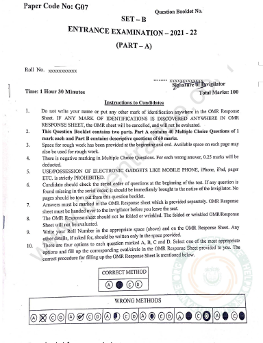 jamia-pgd-tv-journalism-2021-entrance-question-paper-download
