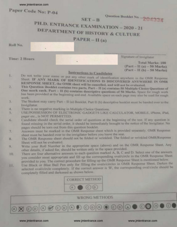 PhD History & Culture (Part II - A) 2020 - Jamia Entrance Paper