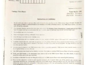 PhD Political Science 2018 - Jamia Entrance Paper