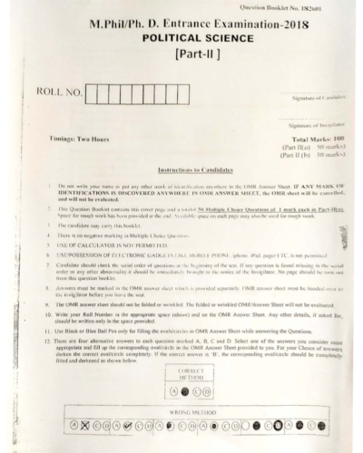 PhD Political Science 2018 - Jamia Entrance Paper