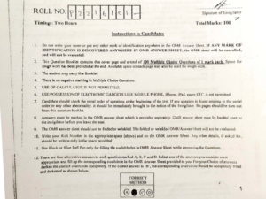 jamia phd social science entrance question paper