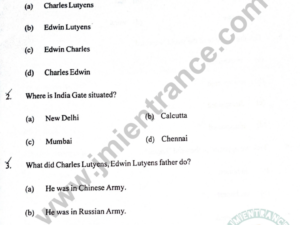 6th Class 2022 - Jamia Entrance Question Paper