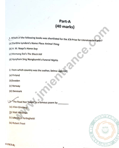 jamia-ba-eenglish-entrance-paper-pdf
