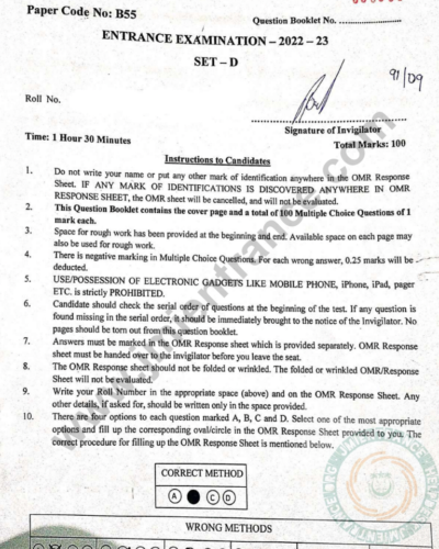 BA (Hons) Psychology, Sociology & Geography 2022 - JMI Entrance Paper