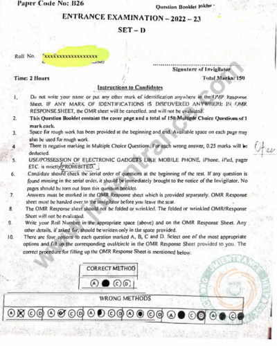 BA LLB (Hons) 2022 - Jamia Entrance Question Paper