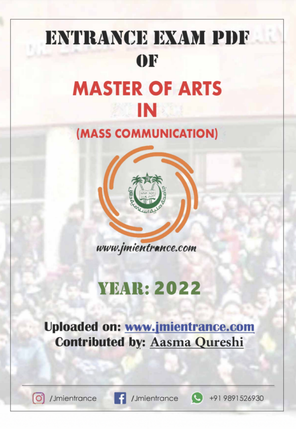 MA in Mass Communication - Jamia Entrance Question Pattern - 2022