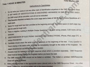 BA-POLITICAL-GENERAL-2022-JAMIA-ENTRANCE-PAPER