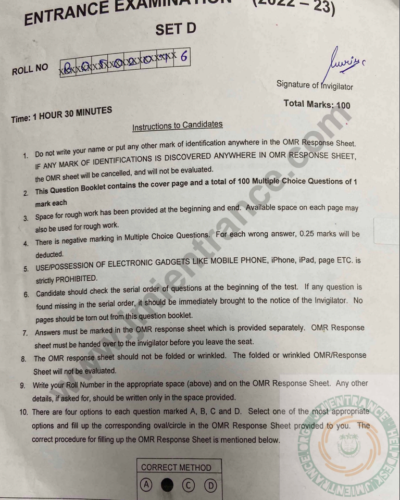 BA-POLITICAL-GENERAL-2022-JAMIA-ENTRANCE-PAPER