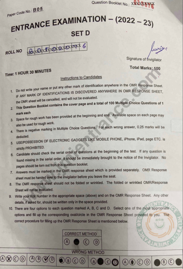BA-POLITICAL-GENERAL-2022-JAMIA-ENTRANCE-PAPER