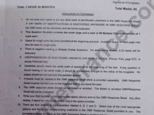 jamia-b.ed-nursery-2022-entrance-question-paper