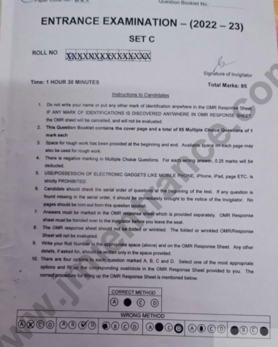 jamia-b.ed-nursery-2022-entrance-question-paper