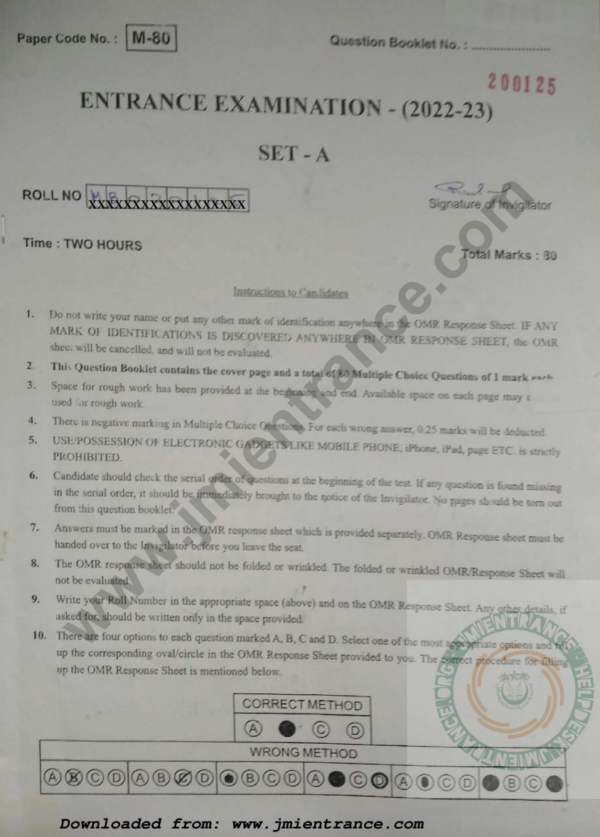 MSc Banking and Financial Analytics 2022 - Jamia Entrance Paper