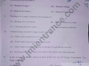 jamia-bsc-aeronautics-2022-entrance-paper