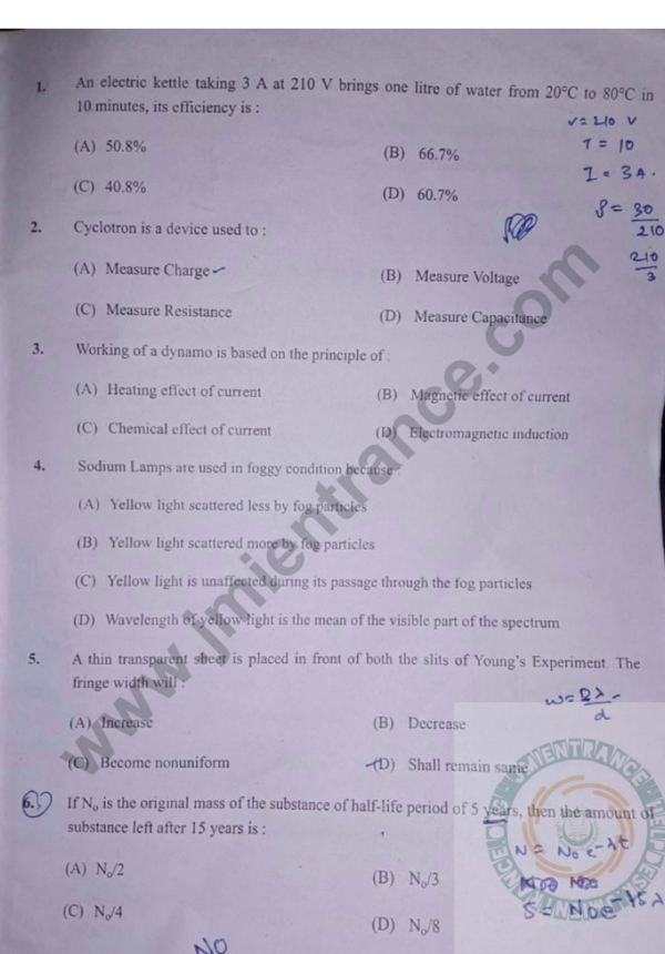 jamia-bsc-aeronautics-2022-entrance-paper