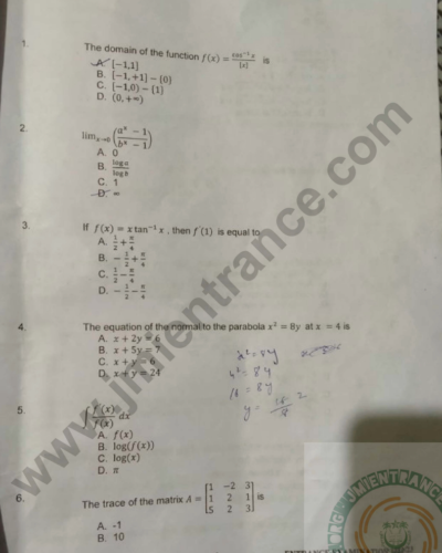 BSc Bioscience 2022 - Jamia Entrance Question Paper