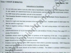 jamia-bsc-chemistry-2022-entrance-paper