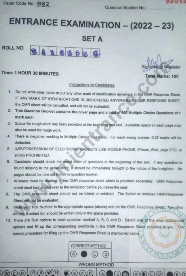 jamia-bsc-chemistry-2022-entrance-paper