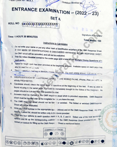 jamia-gender-studies-2022-entrance-paper
