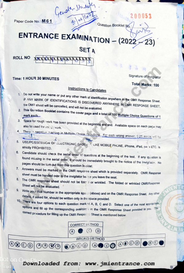 jamia-gender-studies-2022-entrance-paper