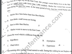 jamia-hrm-2022-entrance-question-paper