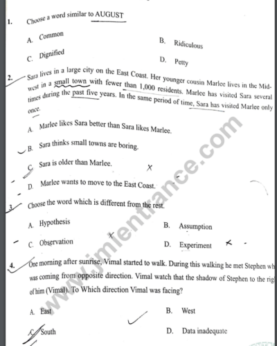 jamia-hrm-2022-entrance-question-paper