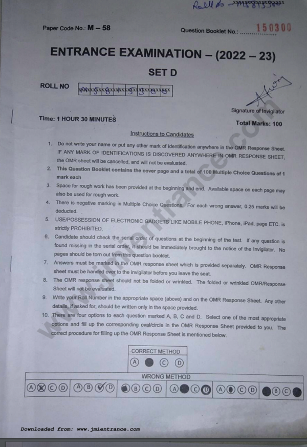 jamia-m.com-2022-entrance-question-paper