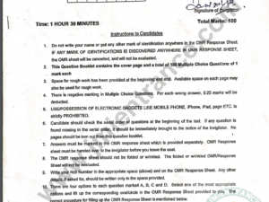 jamia-m.ed-2022-entrance-question-paper