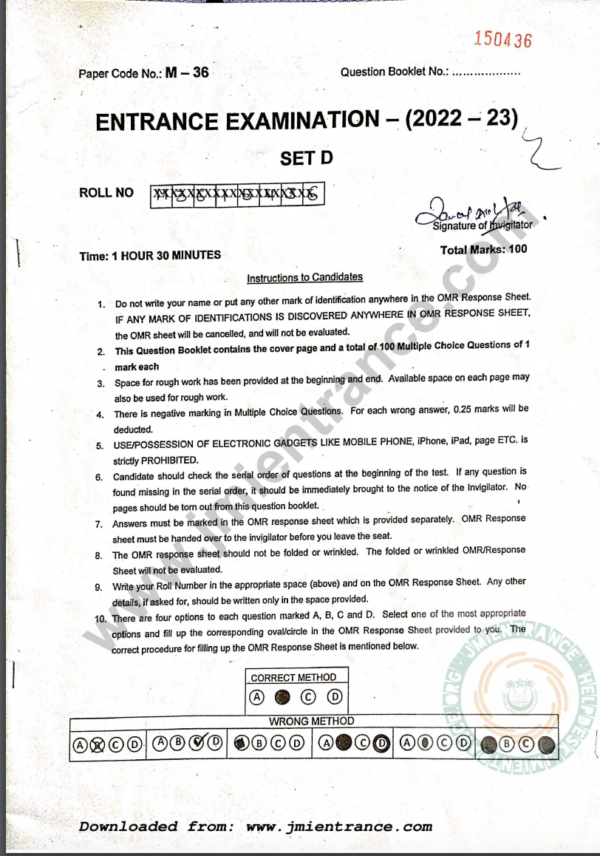 jamia-m.ed-2022-entrance-question-paper