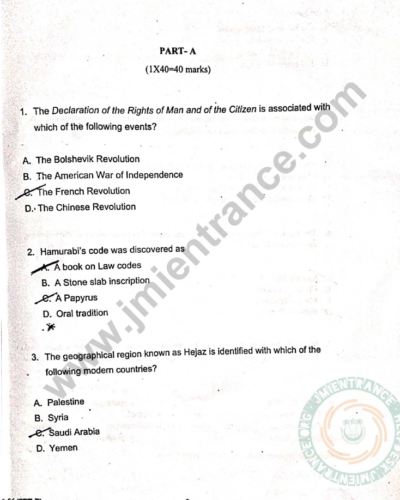 MA History 2022 - Jamia Entrance Question Paper