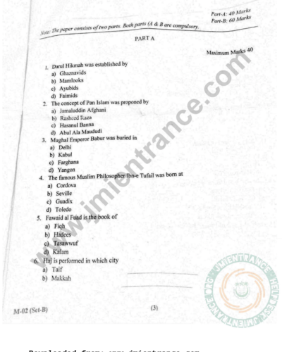 jamia-ma-islamic-studies-2022-entrance-paper