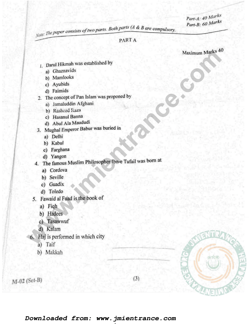 jamia-ma-islamic-studies-2022-entrance-paper