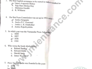 MA Media Governance 2022 - Jamia Entrance Question Paper