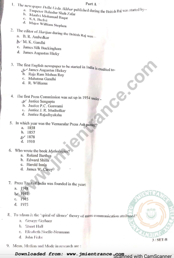 MA Media Governance 2022 - Jamia Entrance Question Paper