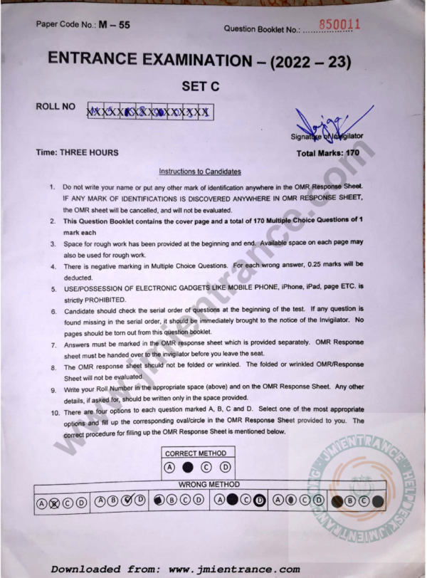 jamia-mba-2022-entrance-question-paper