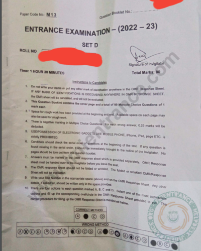 MA Social Work (MSW) 2022 - Jamia Entrance Question Paper