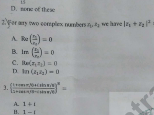 BSc Mathematics 2022 - Jamia Entrance Question Paper