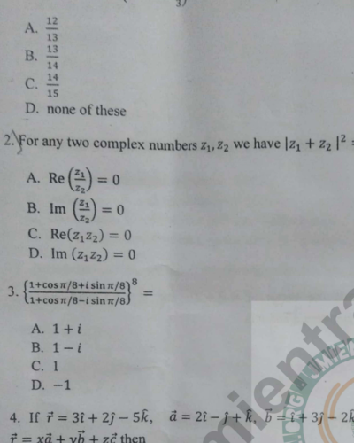 BSc Mathematics 2022 - Jamia Entrance Question Paper
