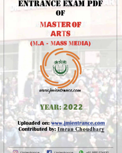 jmi-ma-mass-media-hindi-2022-entrance-question-paper