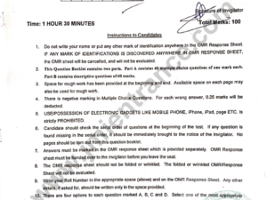 MA Persian 2022 - Jamia Entrance Paper
