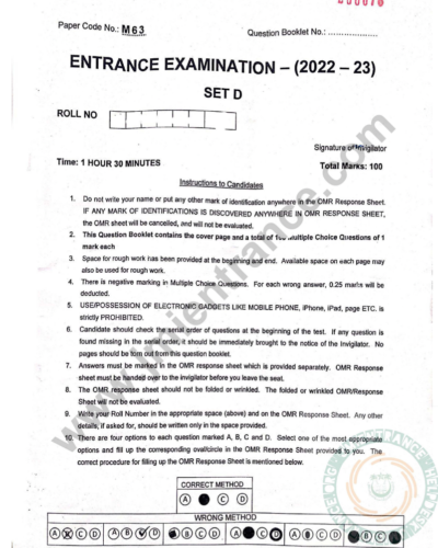 jmi-ma-social-excusion-inclusive-policy-2022-entrance-question-paper