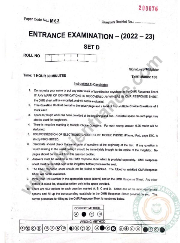 jmi-ma-social-excusion-inclusive-policy-2022-entrance-question-paper