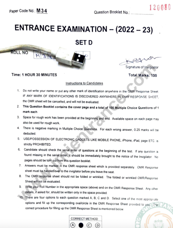 MA/MSc Geography 2022 - Jamia Entrance Question Paper