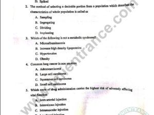 MPT 2022 - Jamia Entrance Question Paper