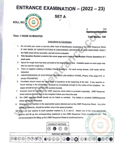 BVoc in Medical Laboratory Sciences 2022 - Jamia Entrance Paper