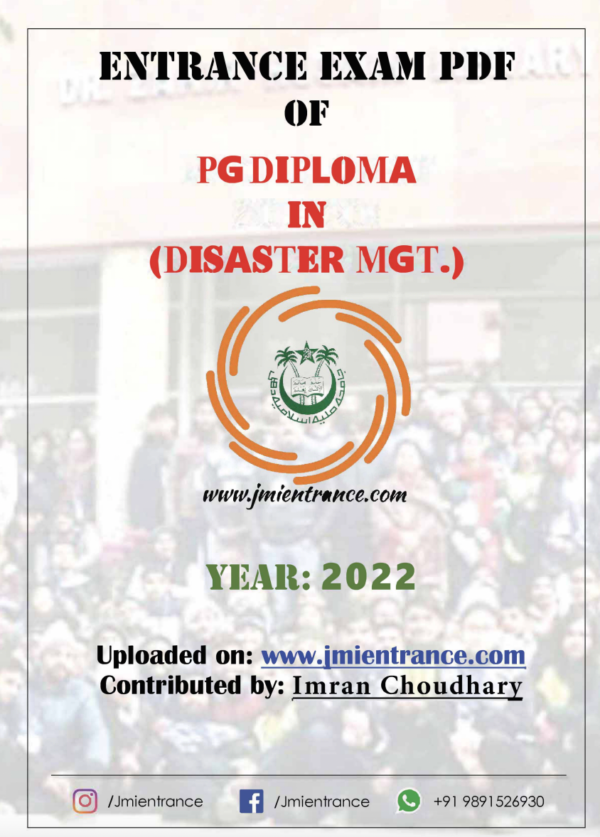PG Diploma in Disaster Management 2022 - Jamia Entrance Paper