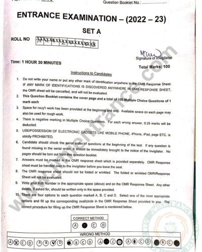 MTech Earthquake 2021 - Jamia Entrance Question Paper